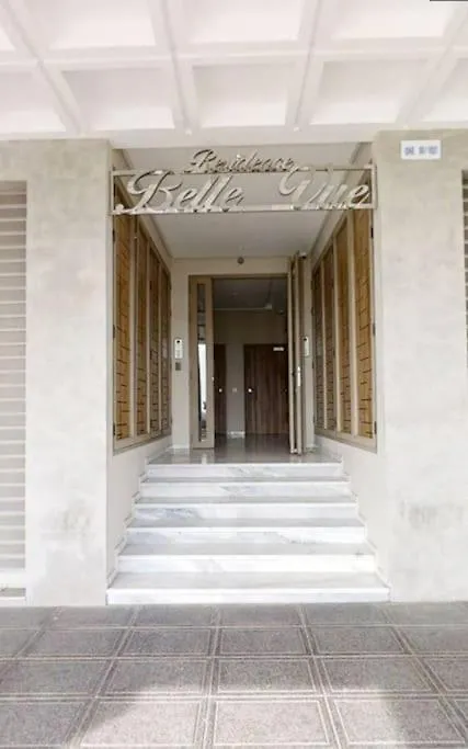 Appartement Residence Belle Vue אגאדיר 0*,